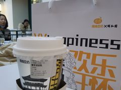 厚芋泥豆乳-维维豆奶(金鹰新街口店)