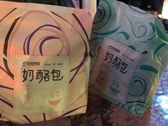 -花园饼屋·吐司蛋糕面包(星海店)