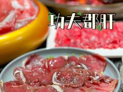 -渝味晓宇火锅(合川路店)