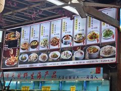 -坛南湾阿强农家乐.海鲜大排档老字号(福州地标美食店)