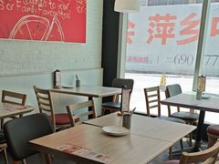 -必胜客(萍乡润达店PH店)