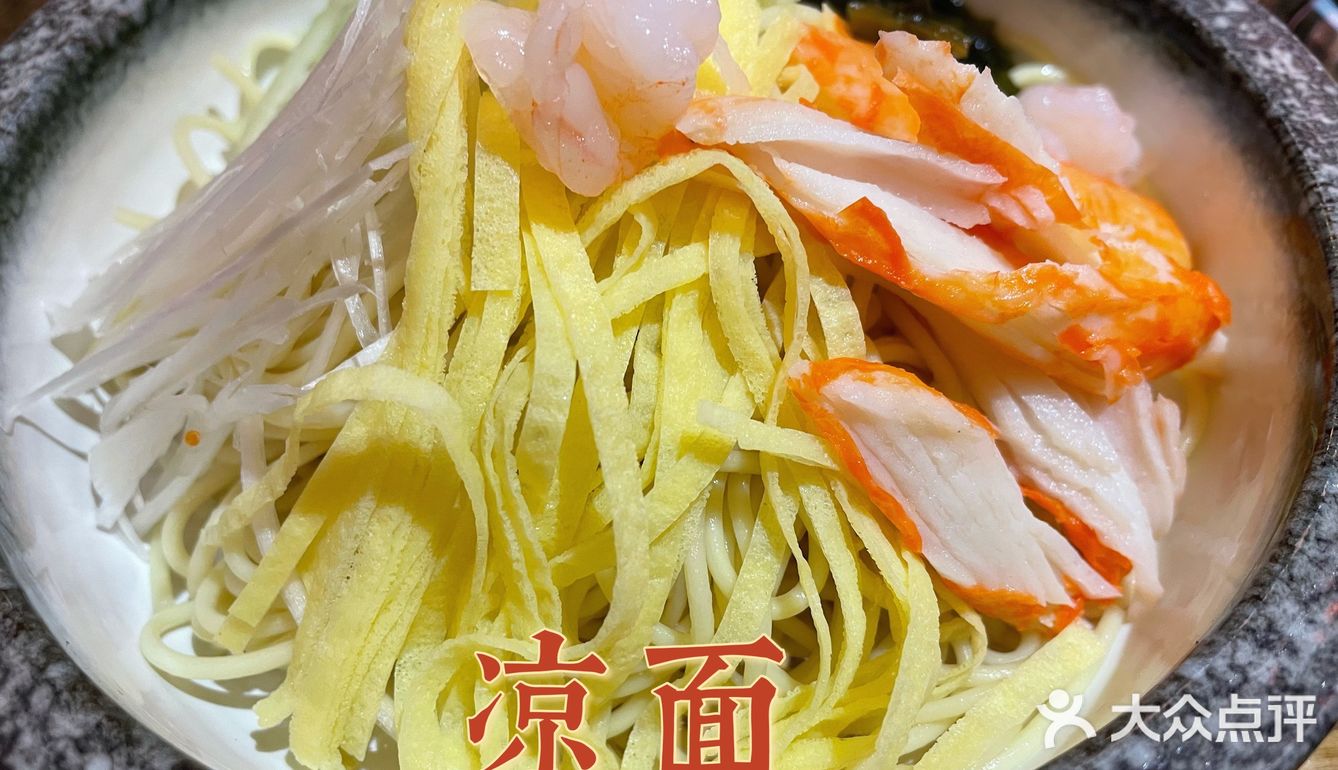 下雨天吃烤肉真的很巴适呦！