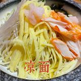 下雨天吃烤肉真的很巴适呦！