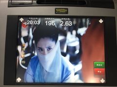 -一兆韦德健身(浦东万达会所)