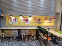 -吉品合酥脆烤饼(哈西金街店)