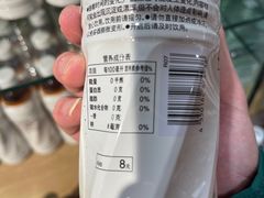 -MUJI无印良品(武汉世界城广场店)