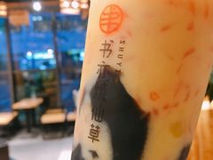 杨枝甘露烧仙草-书亦烧仙草(时光颂店)