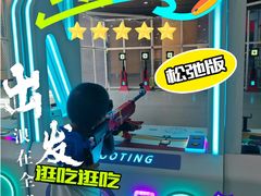 -重庆际华园室内极限运动中心