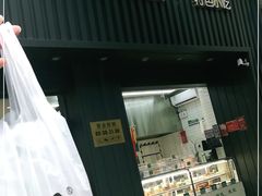 门面-紫光园·烤鸭(美术馆店)
