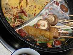 -钢管厂五区小郡肝串串香(南山店)