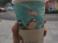 -茶颜悦色(花样汇店)