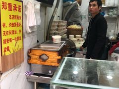 -蔡记炸酱热干面(昌里路店)