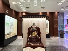 -金成潮菜博物馆(海珠湿地店)