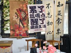 -丁来兴酒店(西街店)