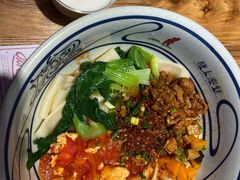 -陇上秦轩西安biangbiang面(EFC欧美金融商业城店)
