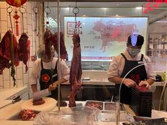 -陈记顺和牛肉火锅馆(天河北路店)