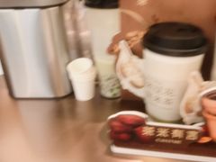 -茶米有言(城市市集龙之梦店)