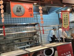 -老阿爸鲜鱼土菜(昆山花桥店)