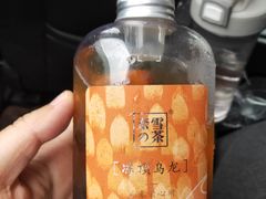 -奈雪的茶(印象城店)
