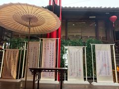 -杭州宋城