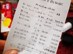 -越海渔村