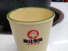 -俭让佬妈现卤串串(温江总店)
