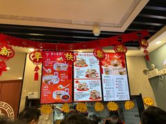 -鸡鸣汤包(红山动物园店)