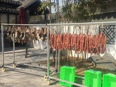 -西山人家·二十年老字号农家菜(旺山店)