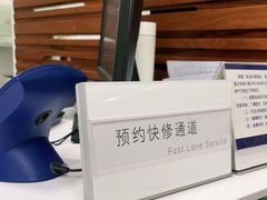 -北京京宝行宝马4S店(闵庄路店)