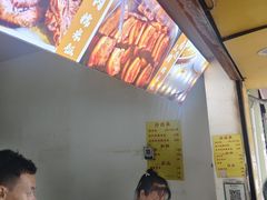 -糯香驿站(施家园分店)