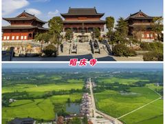 -安徽天堂寨风景区