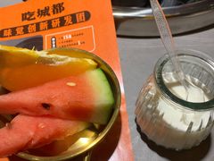 -吃城都·鱼蛙火锅(西玉龙街店)