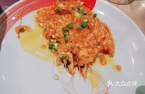 Da Yu Teppanyaki Buffet