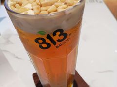 -813芭依珊 BAESAn(汇港购物中心店)