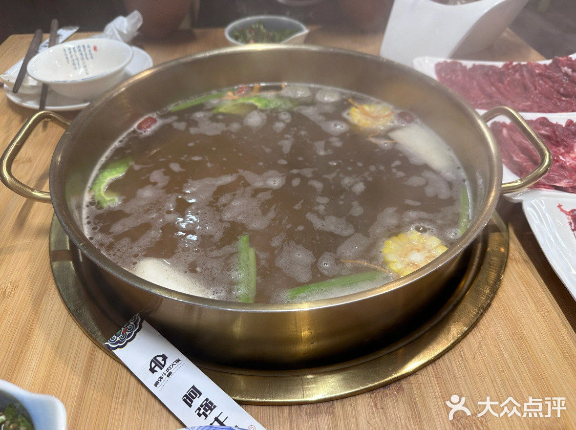 火锅 今天晚上去合肥路吃了阿强潮汕牛肉火锅