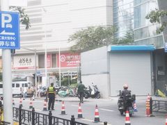 -上海静安大悦城