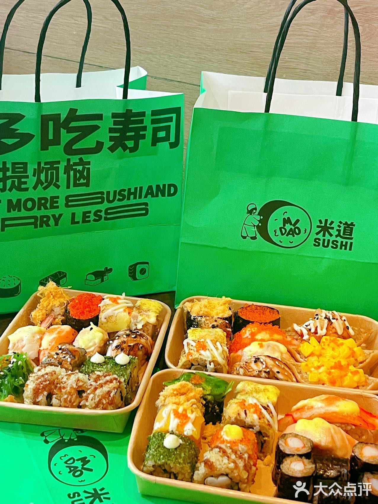 更适合中国宝宝体质的寿司🍣