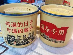 -农耕记·湖南土菜(halo广场店)