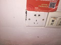 -布丁严选酒店(杭州武林西湖文化广场地铁站店)