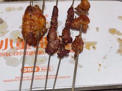 -小董哥烤串·爆汁大油边(故宫店)