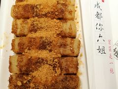 -成都你六姐·牛肉冒菜(城市集市合生汇店)