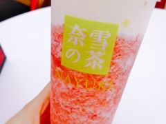 -奈雪的茶(大悦城店)