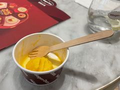 -哈根达斯(济南万象城店)