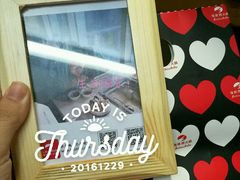 -海底捞火锅(长沙华创国际广场店)