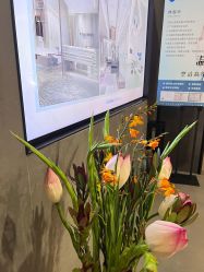 -宸山医美·变美艺术馆