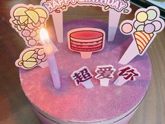 -好利来(桃源店)