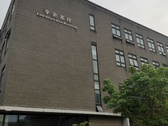 -北京大学百年讲堂