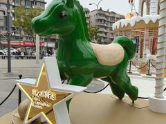 -凯德广场(金牛店)