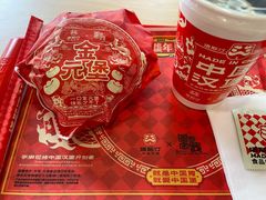 -塔斯汀中国汉堡(白云京溪地铁站店)