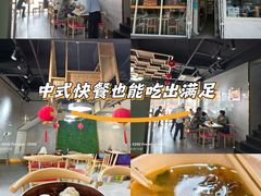 -百年尹氏汤包(湖南路狮子桥店)